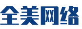 贡嘎县软件开发公司